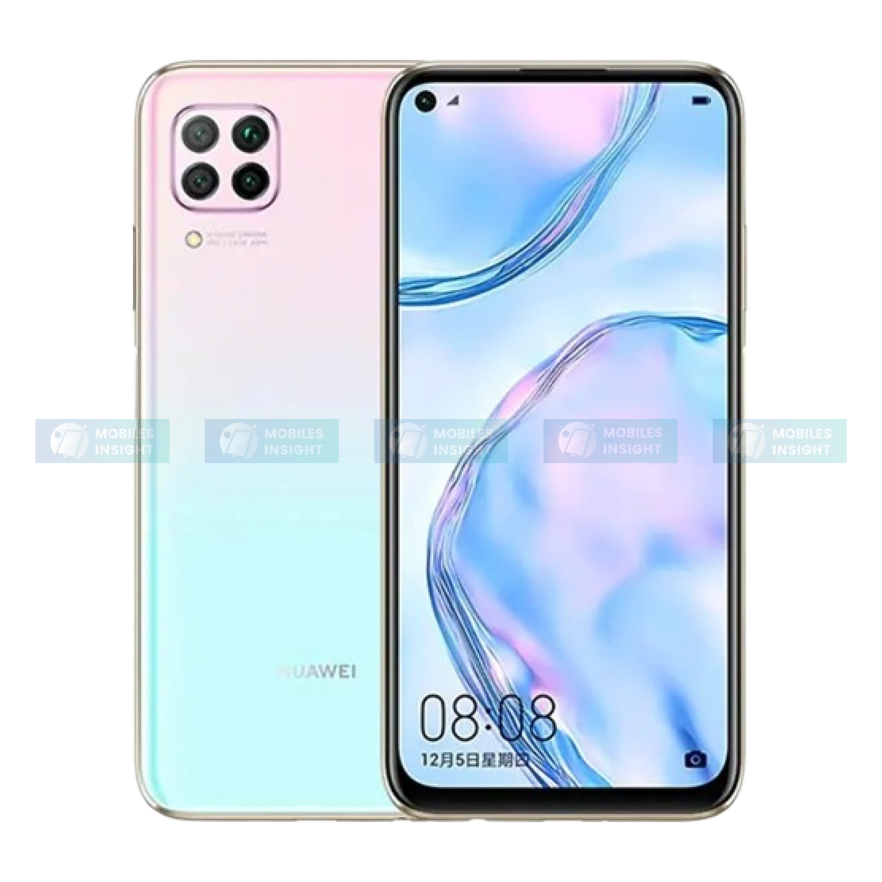 Huawei nova 7i: The Smart Choice for Bangladesh Huawei nova 7i Price in Bangladesh